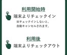 オフィス内POPをシンプルにわかりやすく作成します 直感でわかりやすく、空間になじむデザインを。 イメージ4