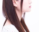 片想いで足踏みしているあなたを占います 会いたい/気になる/そばにいたい あの人も同じ想い感じている イメージ1