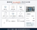 アパート外観・外構比較パースを作成します 支給された2案を同じ画角で分かりやすく比較 イメージ3
