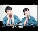 NETFLIX風プロフィールムービー作成します ゲストの視線を釘付けにする映画級の演出！ イメージ9