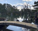 あなたに合った最適な旅行プランを提供します 旅行の計画を立てるのが苦手、旅行で失敗したくない方にオススメ イメージ4