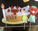 画用紙でイラスト、壁面製作つくります 時間と労力のかかる製作、お手伝いさせてください！ イメージ1