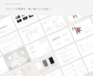 世界観が伝わるキービジュアルを制作します ブランド・店舗・文化の背景を、一枚の表現に。 イメージ3