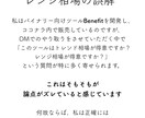 ゼロからバイナリーで勝ち取るためのレポート渡します 《直ちに確認してください》インジ6種＋入門者用レポート イメージ3