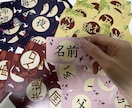 外国人向けN5漢字かるたを届けます 現場ですぐ使える・学習者の意欲を引き出す漢字教材 イメージ1