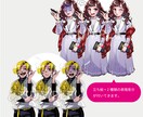 立ち絵描きます 【表情差分2つ付き】TRPG等のお供にもどうぞ！ イメージ2
