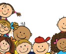子どもの悩み、相談聞きます どうしたらいい？と悩むパパママたちへ イメージ1