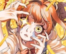 普通じゃ物足りない！心が晴れる1枚を描きます 圧倒的インパクト×信頼感 実績多数、満足度◎の爽快感イラスト イメージ10
