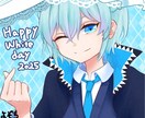 安価でかわいいキャラアイコンを描きます カラフルでかわいい!中性的なキャラが好きな方必見！！ イメージ2