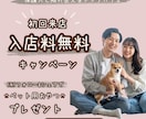 バナー作成します 想いをカタチに。あなたらしさが伝わるバナー作ります イメージ8