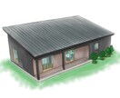 数日で対応可能！あたたかな住宅イラスト承ります オープンハウスの広告やHP用など、住宅イラスト作成致します イメージ1