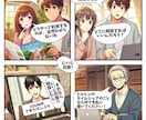 ヒルトンタイムシェアを検討の方へ!相談にのります 保有歴15年、タイムシェア使い方、管理費等購入前にアドバイス イメージ2