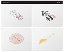 ぱっと見でも記憶に残りやすいロゴを製作します 課題に応じてアピールし、どんなスタイルにも対応可能です イメージ5