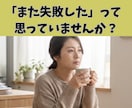 OT監修：ADHDさんをダイエット成功に導きます ジム無理/続かん/成功欲/衝動食い▶ダイエット方法の知恵袋 イメージ3