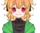 live2d素体お作り致します live2dのキャラどうしようと悩まれてる方是非！ イメージ2