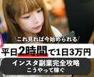 急ぎでもOK！YouTubeサムネイル作成します 修正2回までサムネイル作成します！ イメージ5