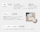 両面｜メッセージカードを業者印刷します 送料込｜オリジナルメッセージ｜簡単注文｜シンプル イメージ6