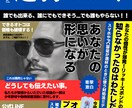 チラシ作ります 時間がない、人手がない…忙しいあなたへ少しだけ手助けします イメージ1