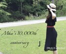 簡単な動画編集承ります サプライズ、思い出作りに！思い出を動画にしませんか？ イメージ1