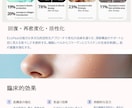 おしゃれな「パンフレット・プレゼン資料」作成します チラシ・会社案内・プレゼン資料など幅広く対応します イメージ2