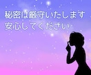 失恋 つらさ 苦しさ あふれ出る想いに寄り添います 失恋 別れ 一人が辛い 泣いてもいいよ あなたは一人じゃない イメージ10
