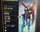1人でもポイント盛れるようになります もうポイントが盛れないのは嫌だ！！！！！！ イメージ2