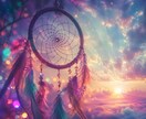 複雑恋愛｜彼の本音とふたりの宿縁の行方を霊視します 言葉にできない想いを、霊視で照らす。宿縁の流れを読み解きます イメージ5