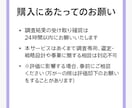 ラッコキーワードを使用｜SEOキーワード調査します 有料プランのライトプラン。ツール活用で効率よくキーワード調査 イメージ8