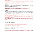 ブログ記事（AI記事も）を伝わる記事に添削します ブログの価値を高めます。３記事を拝見して文章を提案します。 イメージ6
