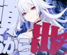 Youtubeでのサムネイルを制作しています パッと目につく目立つデザインをご提供！ イメージ3