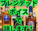 沖縄辺野古転覆事故について互いの意見を言い合えます メディアでは絶対に報道されない辺野古転覆について意見交換しよ イメージ4