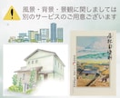 ラフ修正無制限！絵柄寄せ可能！！イラスト作成します 【商用可】SNS集客・キャラデザ・似顔絵・アイコン・配信対応 イメージ10