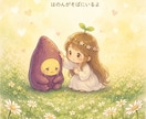 闘病中のツラいと心が感じる夜に読める手紙を書きます 乳がん17年の経験から不安な夜にがんばれと言わない言葉 イメージ2