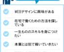 ヘッダー・バナー/各種WEB画像制作します 多彩なデザイン対応可。丁寧かつスピーディーに仕上げます。 イメージ4