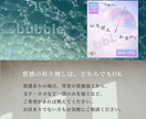 触りたくなる【質感】バナーを制作します 質感デザインありなしどちらもOK！お安く作ります！ イメージ6