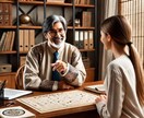 四柱推命・易／総合よろず人生相談承ります 親身になって相談お受けします。 イメージ1