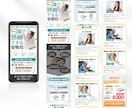 スマホに最適化した「訴求力のある」LPを制作します デザイン+実装！AdobeStock有料素材使用 イメージ6