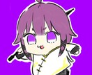 可愛いアイコン描きます ゆるっとふわっとした可愛いアイコンを描きます！ イメージ2