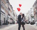 迷える心に寄り添うあなたの恋愛をサポートします あなたの恋が運命を引き寄せる！愛を導くアドバイス イメージ2