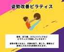 スキマ時間で痩せたい方毎日徹底サポートします 成果がない場合全額返金！目標達成できるまでサポートします！ イメージ5