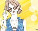 どうしたらいいの？　子どもの悩みをお聞きします 愛おしさゆえに色々考えてしまいます。それ話してみませんか？ イメージ7
