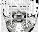 広告・ポスター向け風景イラストを制作します 丁寧なヒアリングのもと広告イメージをイラストに致します。 イメージ6