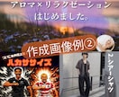 Instagram投稿画像を丁寧に作成します 素早く、丁寧に仕上げます！お気軽にどうぞ！ イメージ4