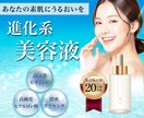バナー、ヘッダー画像を2パターン制作します いろんなパターンを見てみたい方にオススメ！ イメージ2
