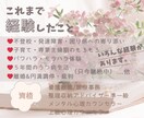 誰にでもある思考癖 生きやすくなる考え方へ導きます ぐるぐる べきねば 白黒思考などのつらさ整理してみませんか？ イメージ3