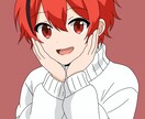 アニメ風のキャラクターイラストを制作いたします アニメ塗りが得意です！デフォルメ、動物ゆるふわ系が得意です！ イメージ1