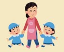 話聞いて！アドバイスして！共感して！全部聞きます 7年目現役保育士が誠心誠意対応させて頂きたいです！！ イメージ1