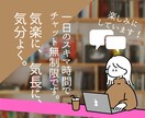 セルフトークをネガ→ポジに変える習慣を応援します 頭の中の「口癖」に気付き、まずは観察するところから♬ イメージ4