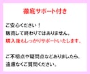 主婦でもできた✨半自動で稼ぐズルいノウハウ教えます 3ステップで作成可能！ほぼ放置で稼ぐ前代未聞のおすすめ副業！ イメージ8