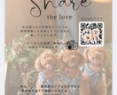 結婚式プロフィールブックおしゃれに制作します “見やすくて可愛い”プロフィールブック イメージ6